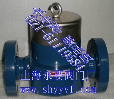 保溫疏水閥圖片