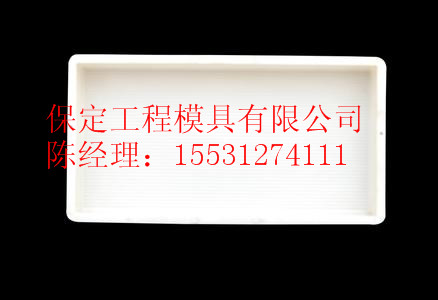 供应用于路沿石模具的路沿石模具低价批发图片