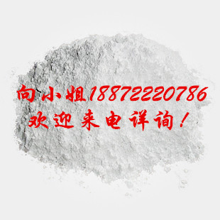 供應用于食品添加劑的低聚異麥芽糖|499-40-1 |現(xiàn)貨供應