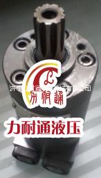 高速液壓馬達(dá)圖片/高速液壓馬達(dá)樣板圖 (4)