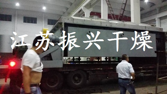 供應(yīng)造紙尾渣*干燥機(jī)