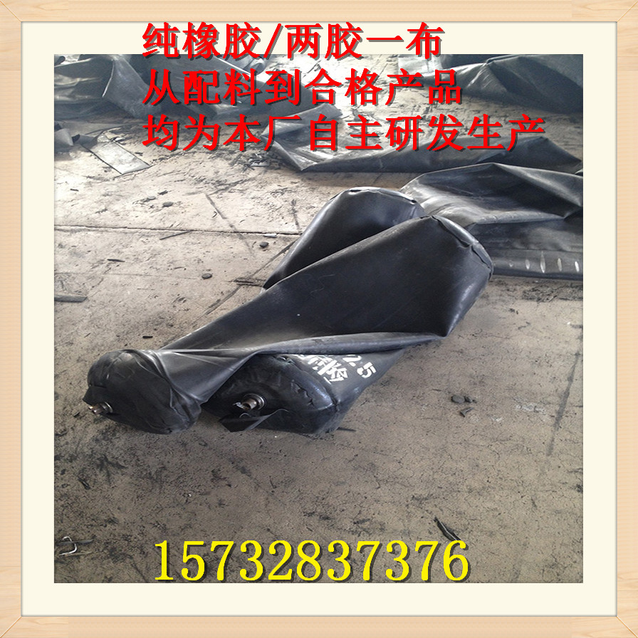 閉氣堵圖片/閉氣堵樣板圖 (3)