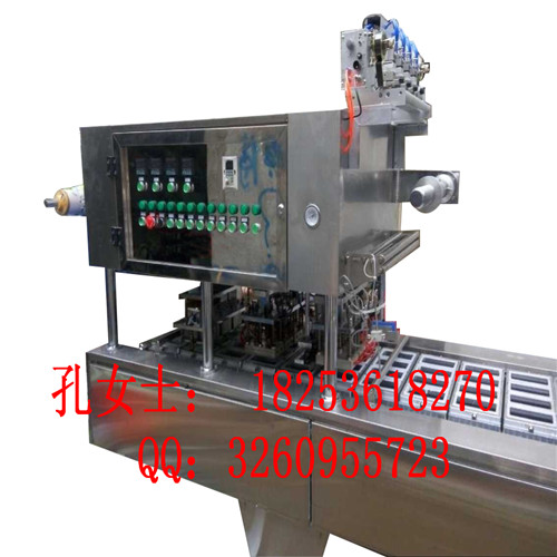 血豆腐生產(chǎn)線,血豆腐生產(chǎn)線價(jià)格,血圖片