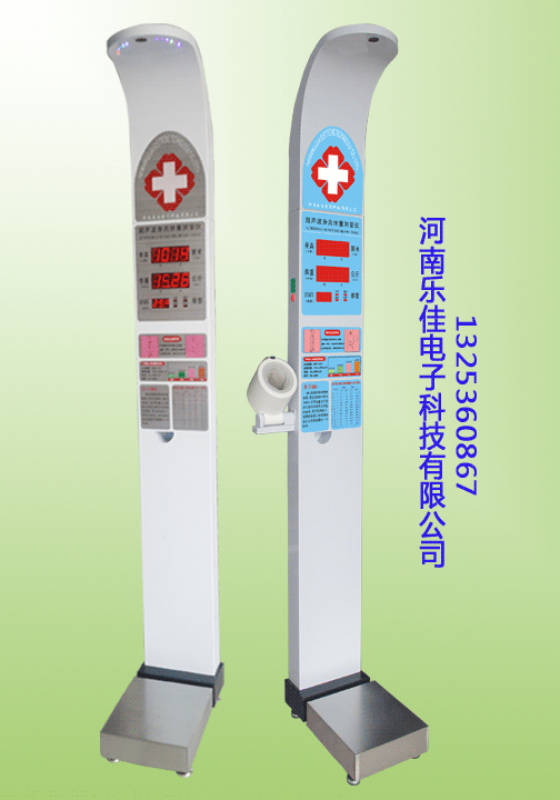 廠家批發(fā)零售身高體重秤圖片