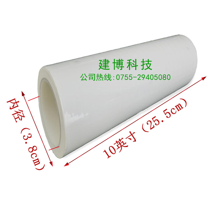 粘塵滾筒圖片/粘塵滾筒樣板圖 (1)