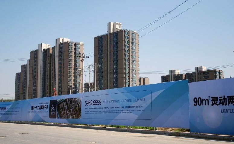 北京6米地產圍擋廣告設計制作圖片