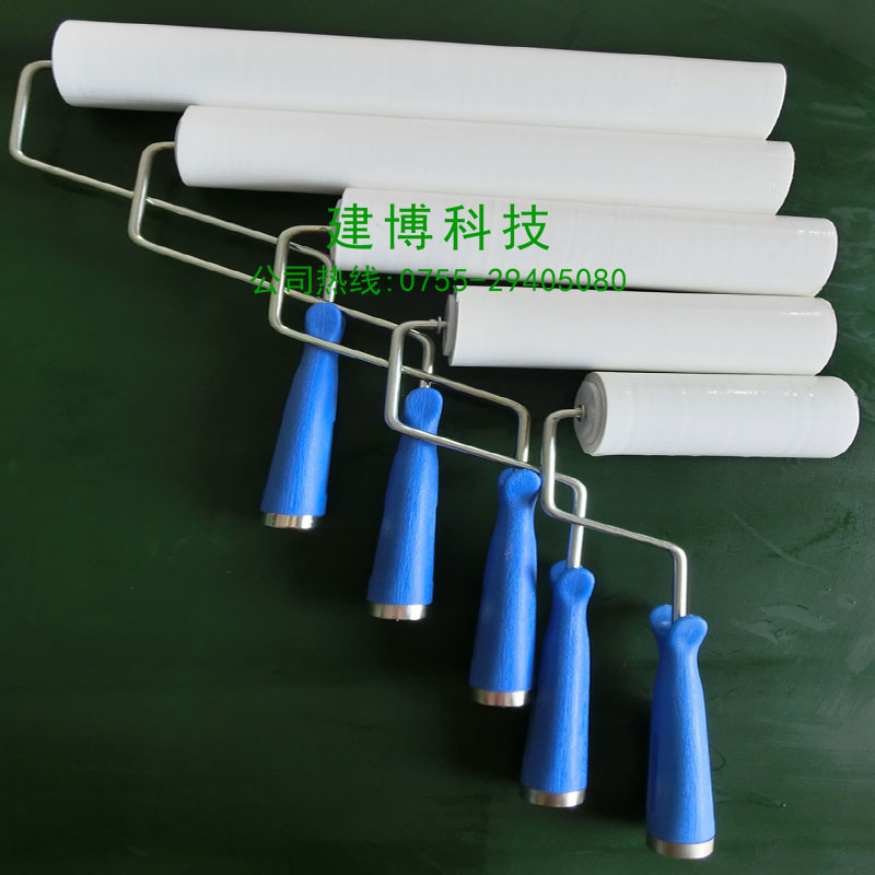 粘塵滾筒圖片/粘塵滾筒樣板圖 (4)