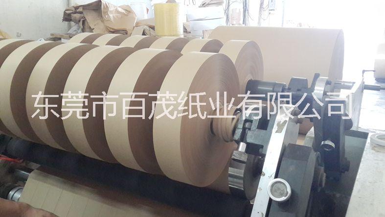 封口條、封口紙帶、水泥袋封口條圖片