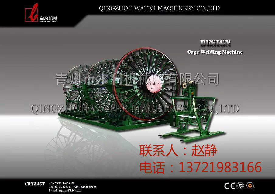 大口徑水泥管圖片/大口徑水泥管樣板圖 (2)