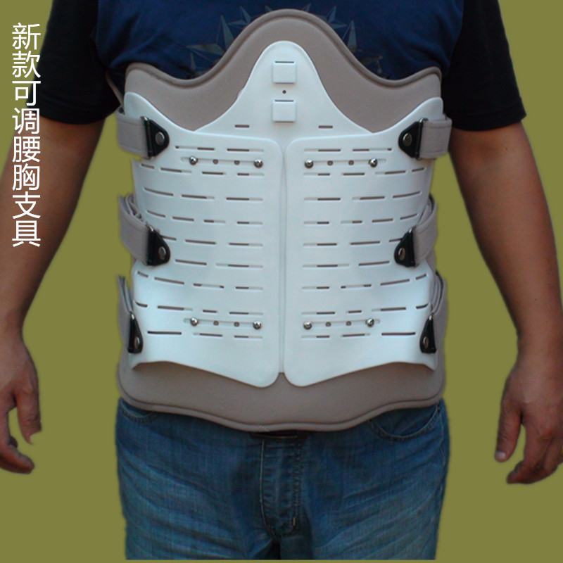 矯形器圖片/矯形器樣板圖 (1)