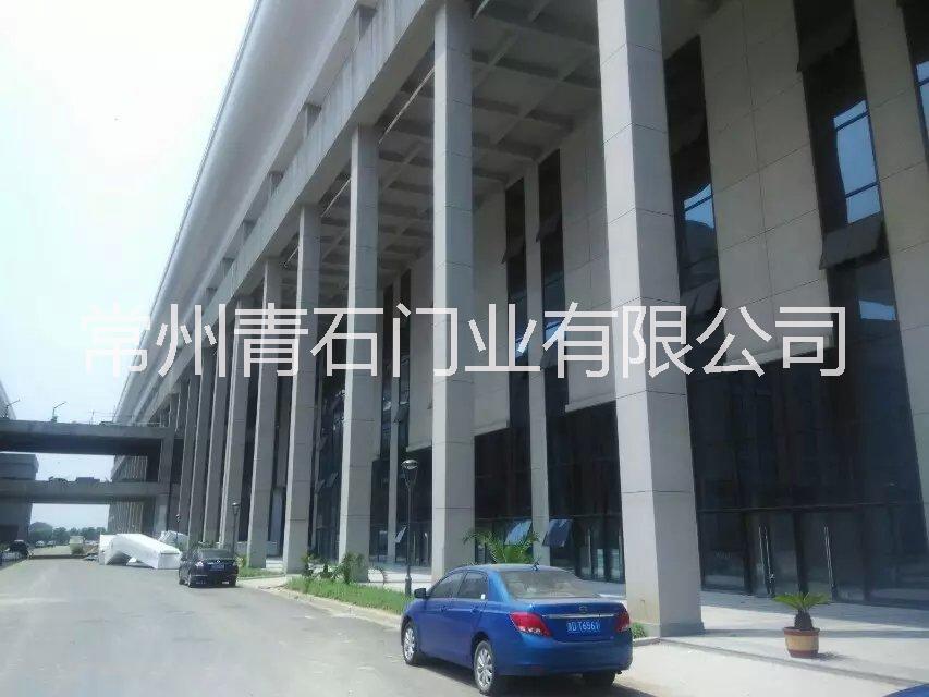 擋煙垂壁圖片/擋煙垂壁樣板圖 (3)