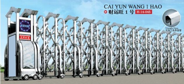 井岡山圖片/井岡山樣板圖 (2)