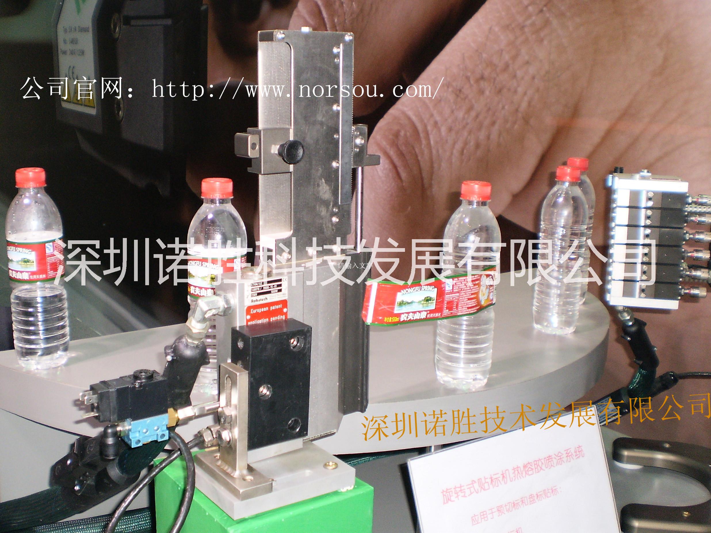 諾勝熱熔膠自動(dòng)裝盒機(jī) 貼標(biāo)機(jī) 封箱圖片/諾勝熱熔膠自動(dòng)裝盒機(jī) 貼標(biāo)機(jī) 封箱樣板圖 (3)
