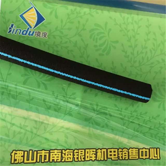 供应用于的揭阳增氧管25×12厂家云浮纳米增氧