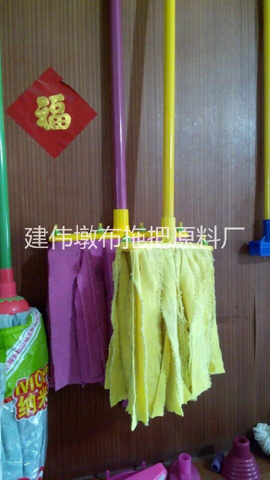 拖把圖片/拖把樣板圖 (3)