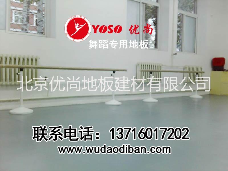室外地板褪色 屋外pvc地板圖片