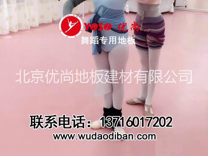 pvc地膠 孩之寶室外地板圖片