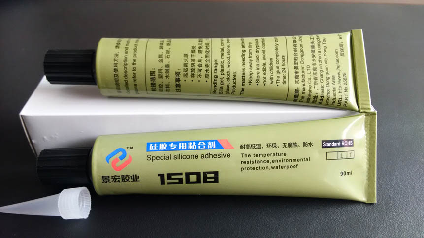 景宏硅膠粘接硅膠膠水的使用方法圖片
