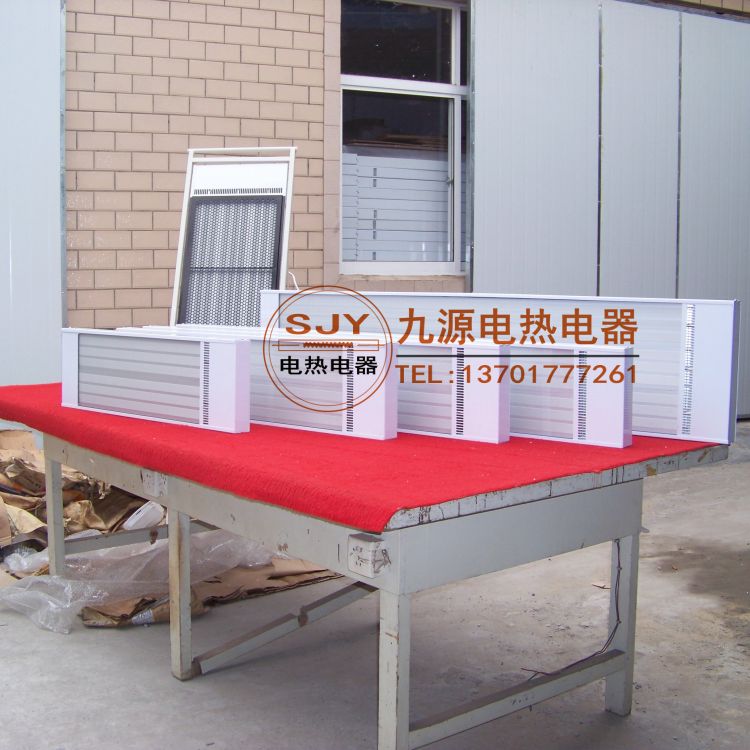 輻射采暖器圖片/輻射采暖器樣板圖 (2)