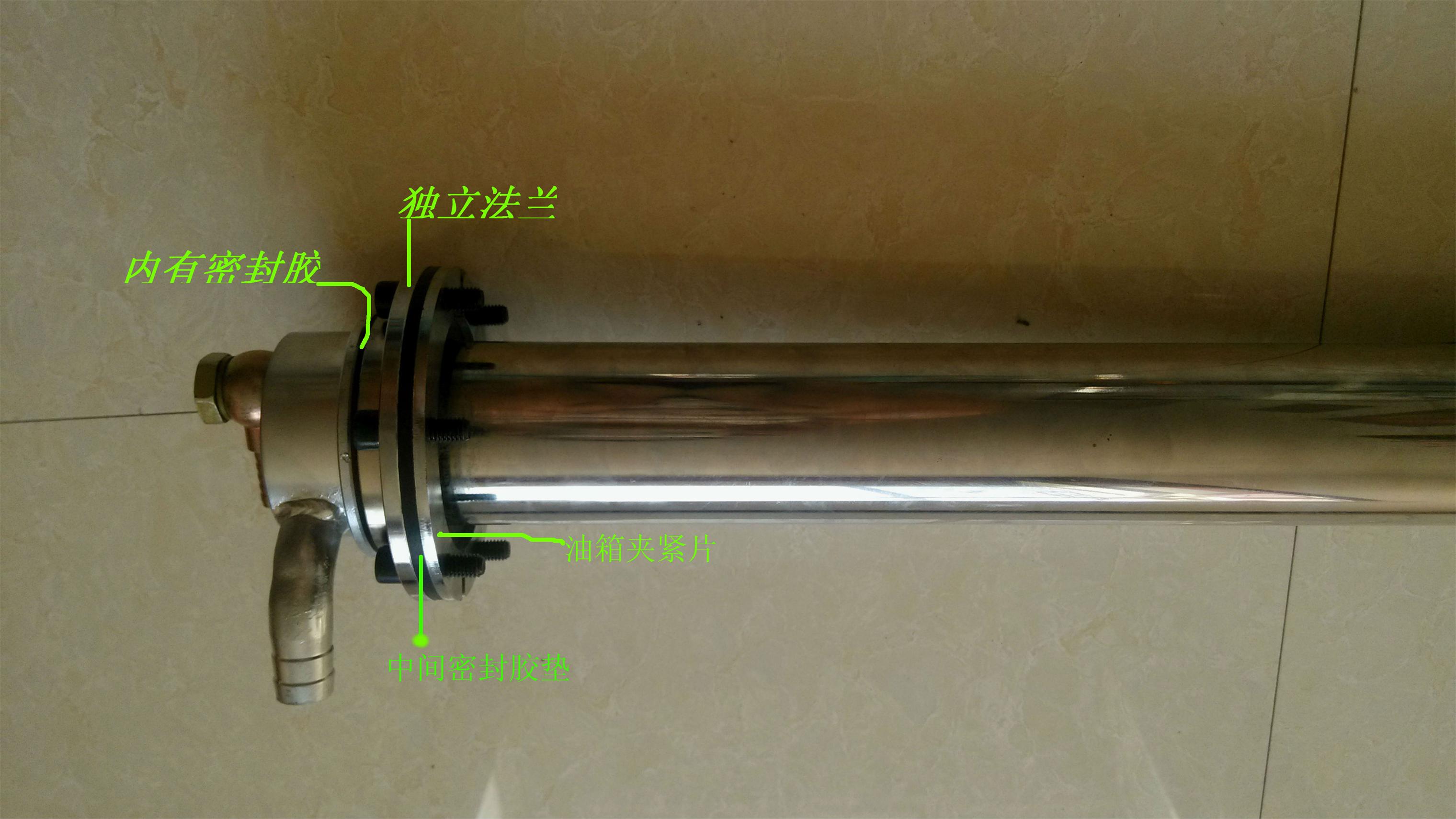 供应汽车空气加热器汽车柴暖预热锅炉货车油箱加热器图片