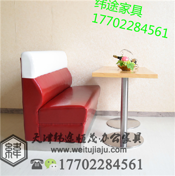 天津餐廳卡座沙發(fā)尺寸圖片
