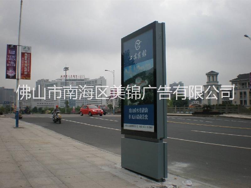廣告吸塑燈箱圖片/廣告吸塑燈箱樣板圖 (4)