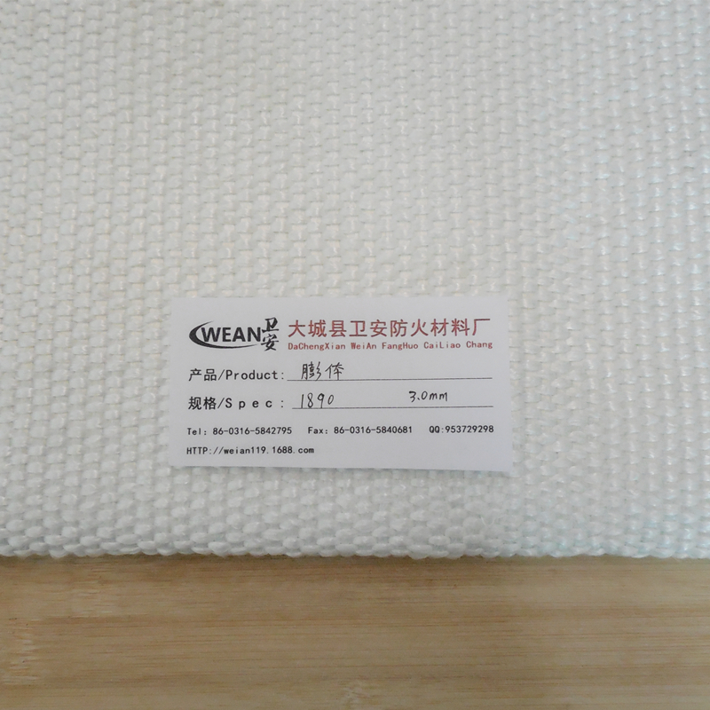 膨體纖維防火布圖片