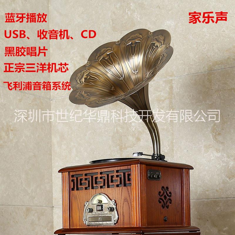 供应仿古留声机厂家/黑胶唱片机/留声机音乐盒/大喇叭老式电唱机