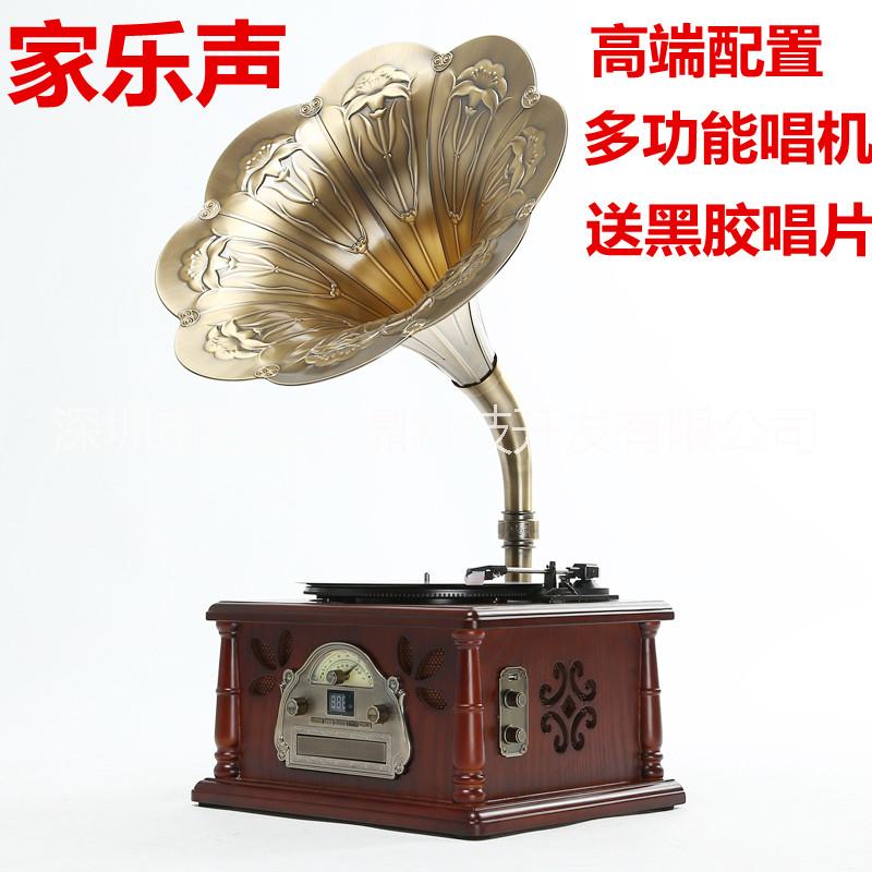 仿古留声机图片