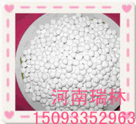 蚌埠活性氧化鋁干燥劑廠家圖片