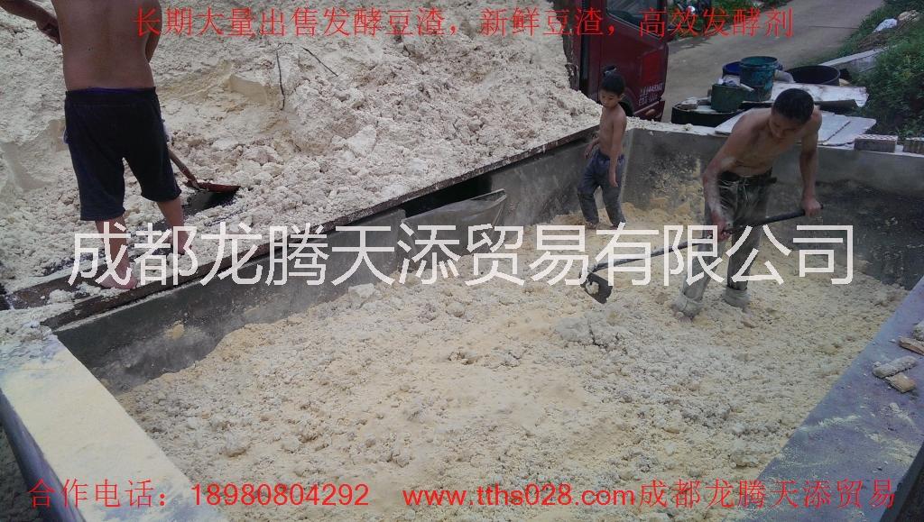 涼山彝族自治州甘洛縣回收出售豆渣潲水餐廚垃圾食品廢料