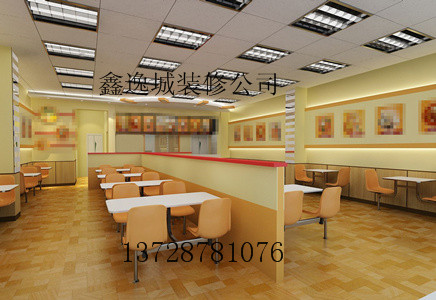 寶安區(qū)圖片/寶安區(qū)樣板圖 (2)