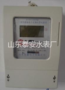 機井農(nóng)田灌溉智能電表圖片/機井農(nóng)田灌溉智能電表樣板圖 (2)