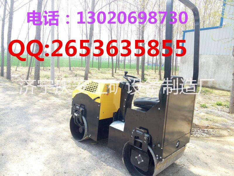 一噸壓路機 一噸座駕壓路機圖片/一噸壓路機 一噸座駕壓路機樣板圖 (4)