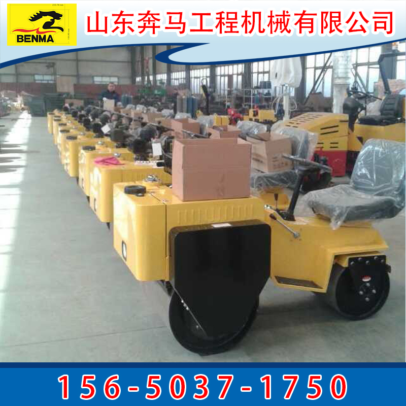 廠家推薦小型SYL-850座駕式壓路機圖片