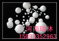 供應(yīng)用于干燥劑的除氟劑活性氧化鋁生產(chǎn)基地+活性氧化鋁廠家