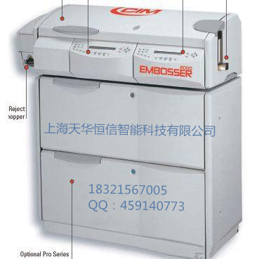 供应CIM PRO-凸字打印机全自动写磁烫金凸字打印机图片