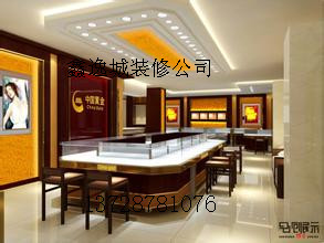 店鋪裝修圖片/店鋪裝修樣板圖 (2)