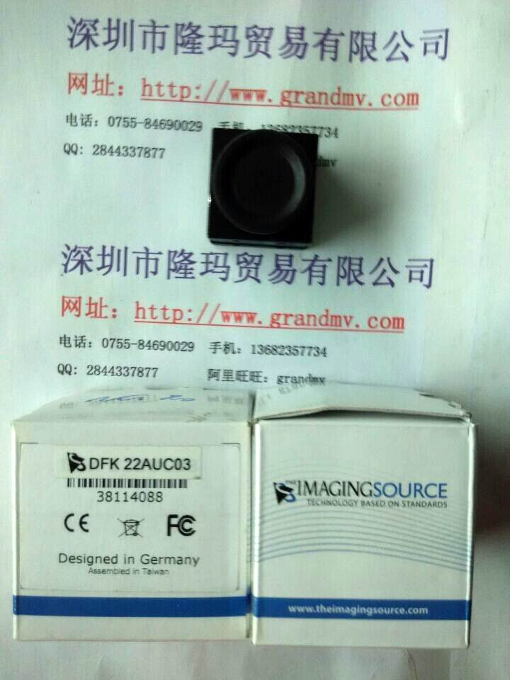 映美精圖片/映美精樣板圖 (2)