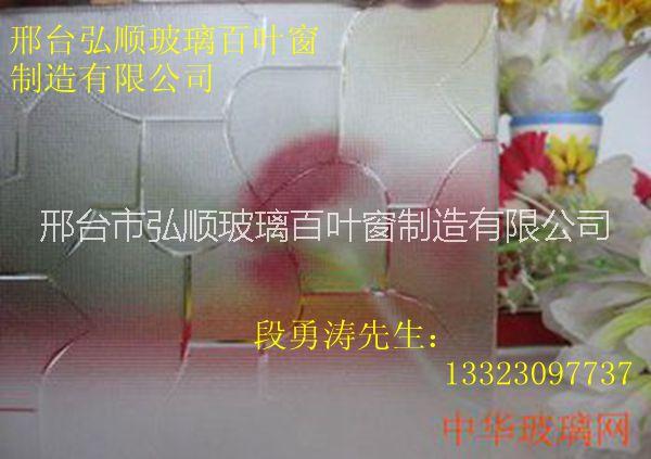 3-6mm七巧板百葉窗玻璃圖片