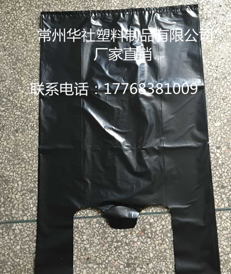 常州塑料袋圖片/常州塑料袋樣板圖 (2)