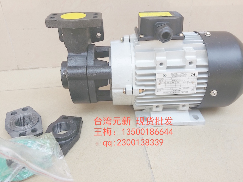 正品木川熱油泵TS-63導(dǎo)熱油泵正品木川熱油泵TS-63導(dǎo)熱油泵