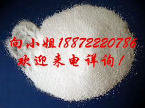 供應(yīng)用于食品添加劑的魔芋膳食纖維  現(xiàn)貨供應(yīng)