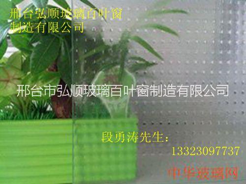 5mm千禧格百葉窗玻璃圖片