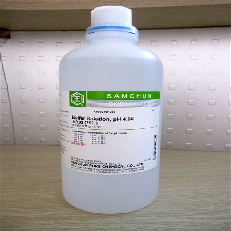 韓國(guó)PH4.0/PH4.6/PH7.0緩沖液圖片/韓國(guó)PH4.0/PH4.6/PH7.0緩沖液樣板圖 (3)