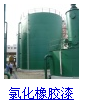 供應(yīng)2016年巴基斯坦工業(yè)涂料展，巴基斯坦工業(yè)材料展，巴基斯坦涂料展