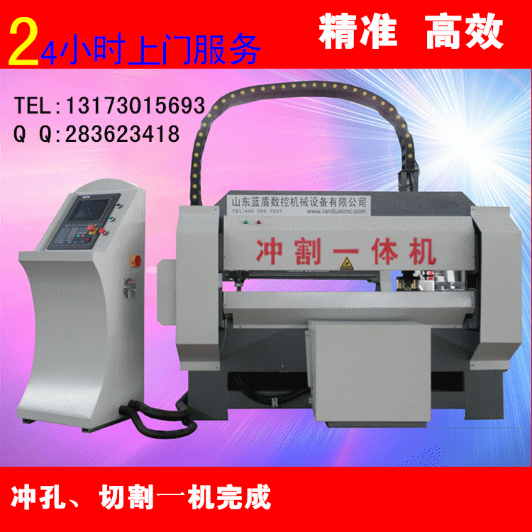 金屬字專業(yè)設備圖片/金屬字專業(yè)設備樣板圖 (4)