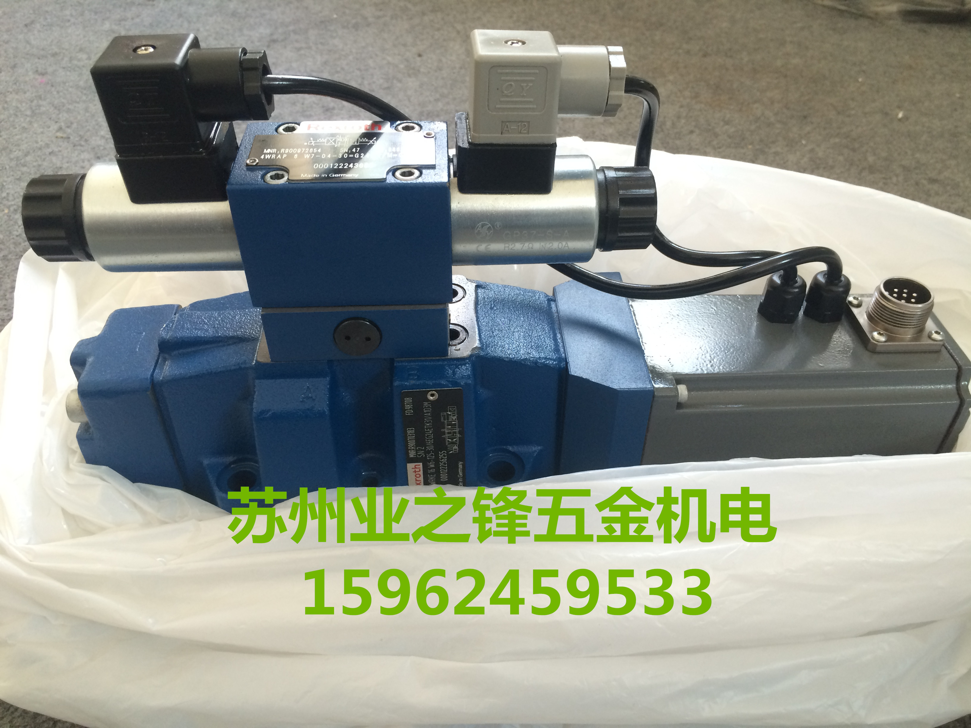 HUADE華德4WE10J31B/CG24NZ5廠價銷售電磁閥  HUADE華德電磁閥
