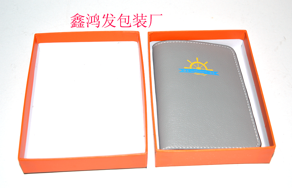橙色盒子印刷黑色邊框圖片/橙色盒子印刷黑色邊框樣板圖 (2)