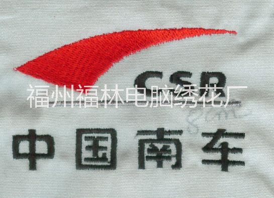 廣告衫定制圖片/廣告衫定制樣板圖 (4)